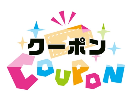 Flap Design(フラップデザイン)